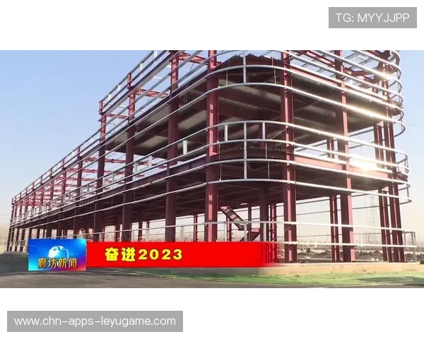 新闻中心聚焦重大项目推进情况构建长期发展新优势,推进重大项目 支撑高质量发展 新闻中心聚焦重大项目推进情况构建长期发展新优势,推进重大项目 支撑高质量发展